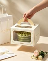Boîte à gâteau carrée haute personnalisée pour gâteau Tiramisu d'anniversaire, écologique, biodégradable, avec fenêtre transparente et motif personnalisé, quatre couleurs