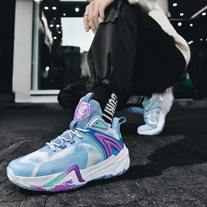 Zapatillas de Baloncesto de Alta Calidad con Parte Superior de PU para Hombres, Mujeres y Jóvenes - Uso en Todas las Estaciones - Product Image 2