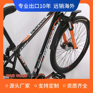 Vélo de montagne 26 pouces, cadre en alliage d'aluminium, double suspension, fourche à suspension, levier de vitesses, unisexe, pour adultes - Product Image 4