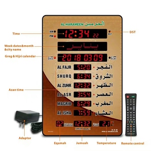 <span class=keywords><strong>Orologio</strong></span> <span class=keywords><strong>da</strong></span> <span class=keywords><strong>Parete</strong></span> Digitale LED per Preghiera Azan, <span class=keywords><strong>Orologio</strong></span> Islamico con Città del <span class=keywords><strong>Mondo</strong></span>, per Moschea e Ramadan - Product Image 1
