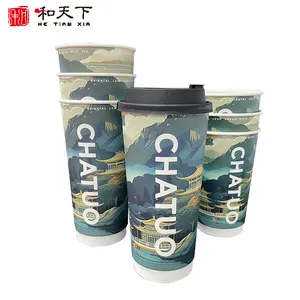 Personalized Printed Recyclable 8oz 12oz 16oz Paper Cups With Lids And Straws