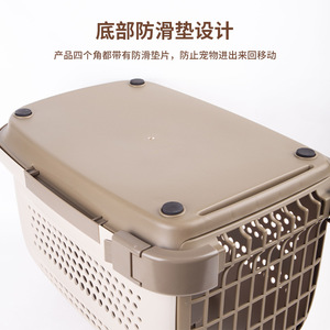 <b>Pet</b> <b>Carrier</b> Portable Cat Dog Travel Case 46x31x31cm PP Material Air Transport Cage - Product Image 5