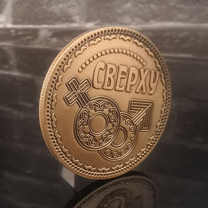 High Quality Antique <strong>Coins</strong> Wholesale Souvenir Collection <strong>Coin</strong> Custom Blank Cartoon Stamping Retro Metal Copper <strong>Decision</strong> <strong>Coin</strong> - Product Image 5