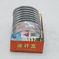 Bielle de moteur diesel Premium Xinchai 490B-04007A pour tracteur/chargeur, roulements de bielle, douille de roulement, acier haute résistance, pièces de rechange pour machines
