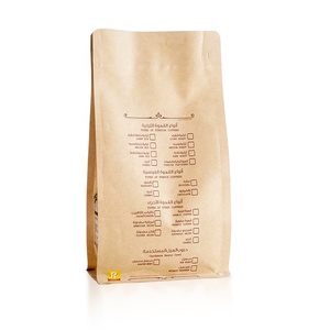 1 kg paper bolsa cost