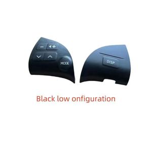 ปุ่มบนพวงมาลัยสำหรับรุ่น Lexus ES350 และ ES240 ปี 2007-2012: 84250-33190-C0 - Product Image 2