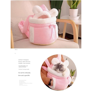 สัตว์เลี้ยงPlushกระเป๋าเดินทางน่ารักกระต่ายหูหน้าอกแพ็คBreathableแมวกระเป๋าเป้สะพายหลังพร้อมกระเป๋าแมวพกพากระเป๋า - Product Image 3