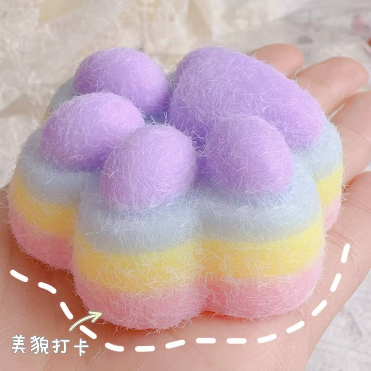 Four-color dopamine cats paw
