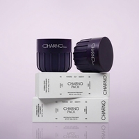 Pot d'emballage cosmétique de luxe vide, mat, coloré et unique, avec couvercle, pour crème visage, 420 ml, personnalisable avec logo, vente en gros