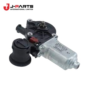 Moteur d'assemblage de lève-vitre électrique, côté droit, pour Toyota Hilux Surf RZN169 1999-2004, référence OE 85710-35120 8571035120 - Product Image 1