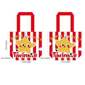 Hand <b>Foldable</b> Canvas <b>Bag</b> Portable Birthday Gift <b>Bag</b> for Female Children Cartoon Pattern Kindergarten Environmental <b>Shopping</b> <b>Bag</b> - Product Image 6