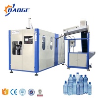 Vente Flash : Machine de soufflage automatique de bouteilles PET à 4 cavités, machine de fabrication de bouteilles d'eau de type linéaire avec automatisation PLC Delta