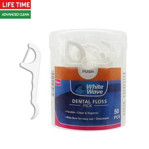 הסיטונאי 50 יח 'במקרה מעוגל אריזה שן שיניים חוט דנטלי לבחור בורר מקל - Product Image 1