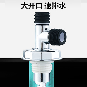 Washing <b>machine</b> drain tee, floor drain, odor-proof, household bathroom drain pipe, floor drain connector, anti-backflow, - Product Image 3