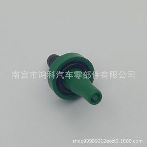 Pcv Valve 18118-53B00 For Chevrolet Nylon Pa6 Gas <b>Control</b> Valve - Product Image 2