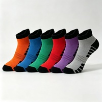 Chaussettes de sport athlétiques unisexes en coton de haute qualité avec logo personnalisé, chaussettes courtes invisibles, chaussettes de sport à cheville, personnalisation possible