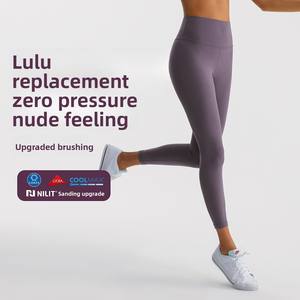 سراويل يوجا قصيرة عالية المرونة للنساء للتحكم في البطن ورفع المؤخرة ملابس داخلية مبطنة بالصوف عارية الملمس للترفيه الرياضي - Product Image 1