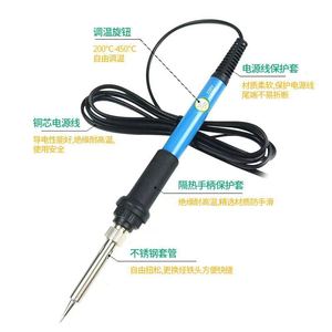 110V/220V 60W Electric <b>Soldering</b> Iron Multimeter Kit Set Adjustable Temperature Digital Display Welding <b>Station</b> Heat Insulation - Product Image 6