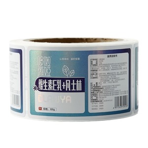 厂家热销热销风格中国厂家直接供应厨房贴纸防水墙贴 - Product Image 4