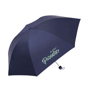 Parapluie léger et portable à double usage Paradise Black Coating avec UV - Product Image 1