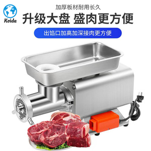 2024 Desktop Meat <b>Machine</b> Convenient Home Sausage & Meat <b>Mincing</b> for Vegetable Processing Plant & Winery Engine-powered Meat Min - Product Image 5