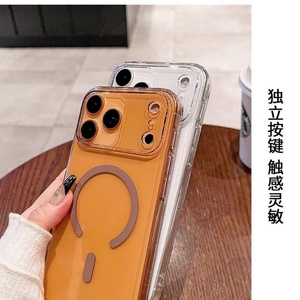 Nueva Funda para iPhone 17, Carcasa Rígida de PC y TPU con Carga Magnética, Transparente, para iPhone 17, 16, 15 Pro Max, 17 Air - Product Image 5