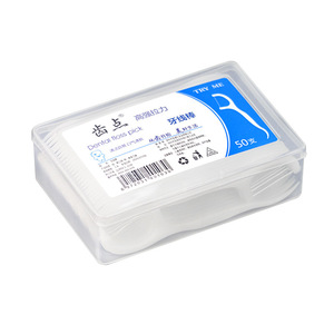 Fil dentaire en forme de cure-dent, 50 pièces, extra fin, haute résistance, pour soins bucco-dentaires - Product Image 5
