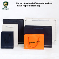 Sacs cadeaux en papier kraft de luxe, recyclables, personnalisés avec logo, pour les petites entreprises, utilisation artisanale de bougies, stockage