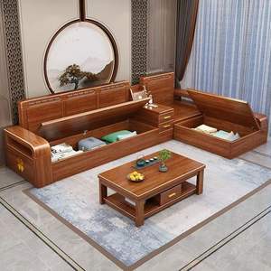 Walnut Wood <b>Corner</b> Solid Wood Sofa Set With Storage Living Room Furniture Modern Minimalist Chinese Style - Product Image 4