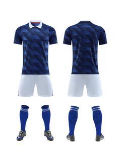 Kedatangan Baru 2026 Harga Pabrik Murah Jersey Sepak Bola Desain Terbaru Sublimasi Pendek Bernapas Cepat Kering Unisex Layanan OEM - Product Image 1