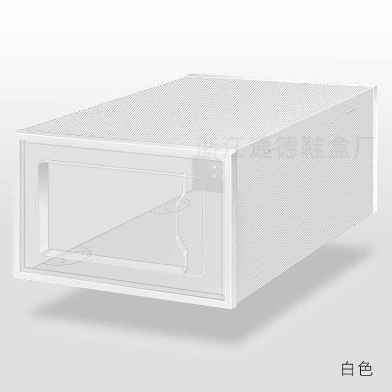 โปร่งใสสูง [สีขาว]