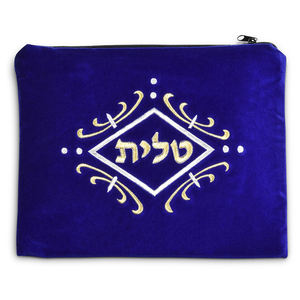 Logotipo de bordado personalizado Multi colores de terciopelo Tallit & Tefilin Bolsas con cremallera Bolsas de almacenamiento de la Biblia - Product Image 1