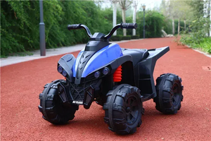 Nuevo Modelo 2026, Triciclo para Bebés, Motocicleta Eléctrica Infantil, Motor Eléctrico para Niños, Juguetes de 3 Ruedas - Product Image 3