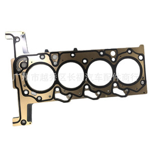 ปะเก็นฝาสูบ 6C1Q6051AC 1830407 สำหรับการซ่อมแซมเครื่องยนต์ทดแทน - Product Image 1