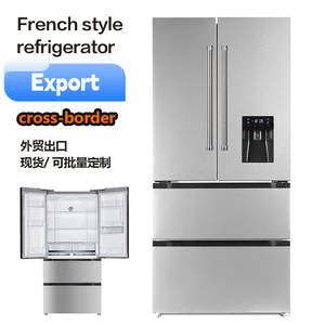 500-599L Frost-Free Stainless Steel <b>Refrigerator</b> Compressor Cooling 2-Door Electronic Control Grade 1 Energy Efficiency Large Ca - Product Image 2