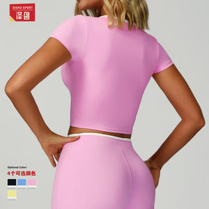 Déstockage : Haut de yoga pour femme, col carré, manches courtes, avec bordure contrastante, coupe courte, bleu goutte d'eau, coupe ajustée, pour le sport et le fitness en extérieur - Product Image 3