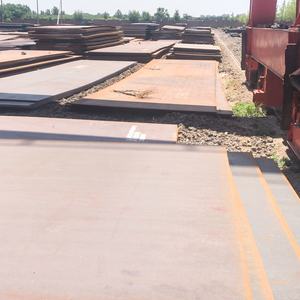 Лист из углеродистой стали <span class=keywords><strong>Gr</strong></span> 70, толщиной 10 мм, марки 1095 - Product Image 6