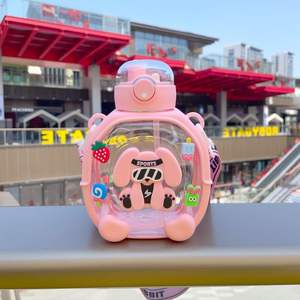 1000ML dessin animé ours verre tasse à café créatif mignon Animal eau tasse drôle jus tasse en plastique - Product Image 6