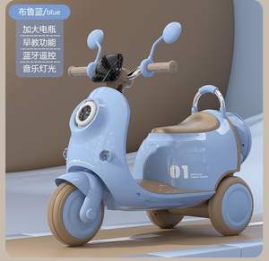 シングルモーター3輪子供子供用電動バイク女の子用ライドオン子供用プラスチックバイク - Product Image 6