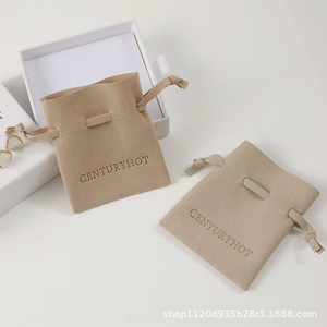 Custom Logo 7*8cm Small High Quality Microfiber <b>Drawstring</b> Bags Wedding Gift Bags Earring Necklace Ring Package <b>Pouch</b> - Product Image 2