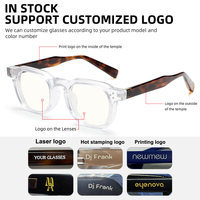Montures de lunettes optiques, lunettes de vue pour myopie, anti-lumière bleue, pour ordinateur, classiques, carrées, à monture complète, imprimées