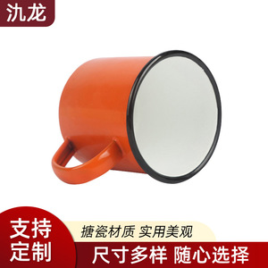 Orange Enamel Mugs 101-200ml Sublimated Business Gifts - Product Image 5