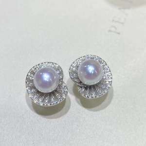 Pendientes de Perlas Aurora Vintage de Plata de Ley 925, Perlas de Agua Dulce de 9-10 mm con Alto Brillo Espejo - Product Image 3
