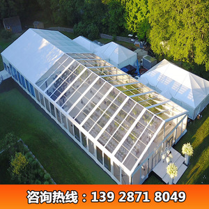 Carpa Modular para Bodas con Estructura de Acero, PVC de una Sola Capa, Impermeable para Uso en Eventos al Aire Libre en las Cuatro Estaciones - Product Image 4