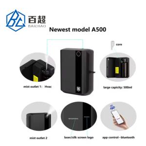 Dispositif de parfumage <span class=keywords><strong>professionnel</strong></span> chambre <span class=keywords><strong>odeur</strong></span> <span class=keywords><strong>d</strong></span>'air arôme parfum <span class=keywords><strong>diffuseur</strong></span> Machine hôtel Collection <span class=keywords><strong>diffuseur</strong></span> sans eau - Product Image 3