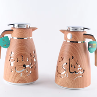 Carafe à café professionnelle pour hôtel, 1L, en verre rose, avec fonction de remplissage, thermos, théière arabe, pichet isotherme, poignée dorée, vaisselle de table