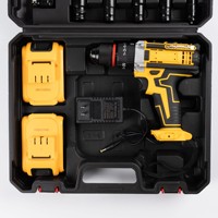 Ensemble d'outils ménagers FixCraft, perceuse électrique au lithium rechargeable réversible, moteur à balais, mandrin auto-serrant, vitesse variable