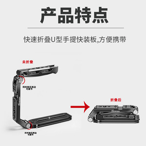 UC - Product Image 4