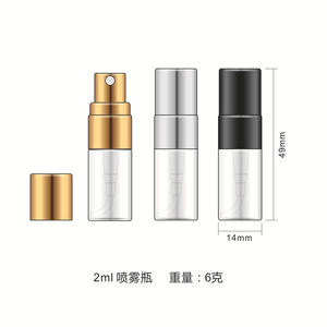 2ml Aluminum <b>Spray</b> Perfume Sample Bottle In Stock Strong <b>Sealing</b> <b>Leak</b> Proof Design Mini Portable Empty Cosmetic Bottle - Product Image 4