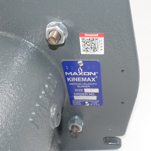 BRÛLEUR À GAZ MAXON AVEC VITESSE D'ISSUANCE INTERMÉDIAIRE KINEMAX 2G - Product Image 5